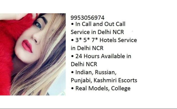 Low Rate Call Girls In green park Justdial 9953056974