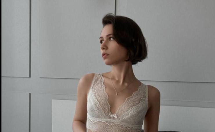 Rosine